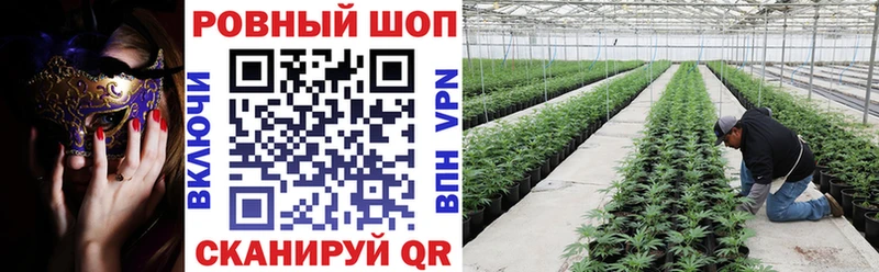 Купить наркоту Бакал A-PVP  КОКАИН  Гашиш  Мефедрон  Канабис 