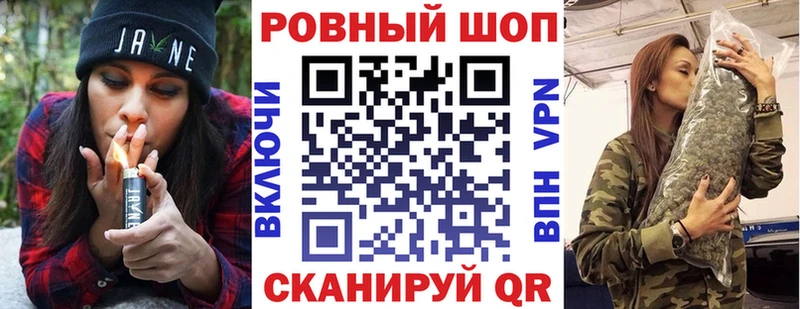 Псилоцибиновые грибы Бакал