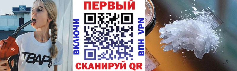 Amphetamine 97%  Бакал 