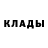Кетамин ketamine Lucas Mikael