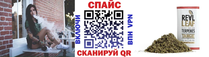 Бутират бутандиол  Бакал 