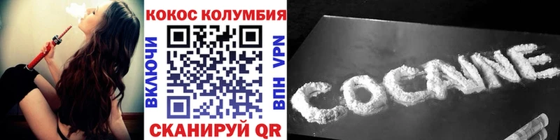 KRAKEN как зайти  как найти наркотики  Бакал  Cocaine Перу 