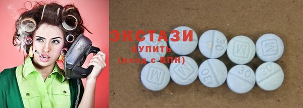 прущие крисы Аркадак