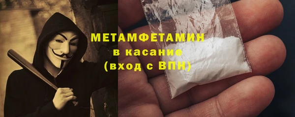 прущие крисы Аркадак