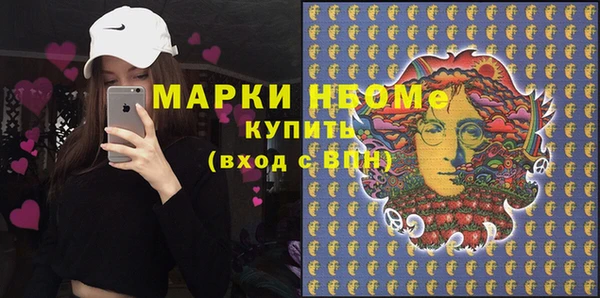 MDMA Premium VHQ Протвино