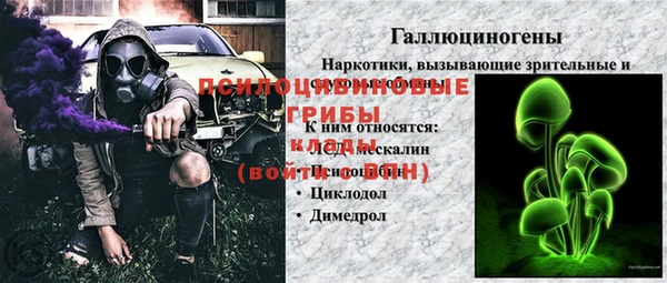 каннабис Армянск