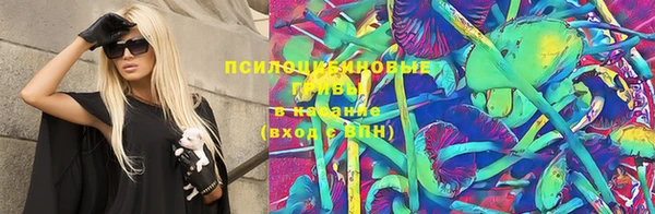 каннабис Армянск