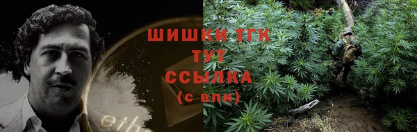 каннабис Армянск