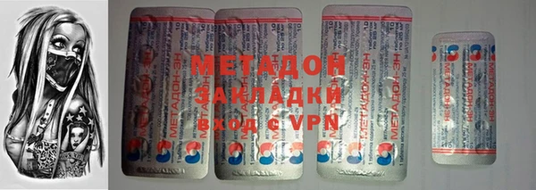 прущие крисы Аркадак