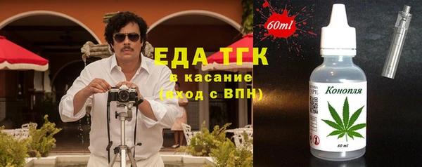 наркотики Приозерск