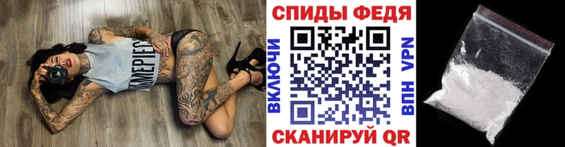 как найти Бакал блэк спрут маркетплейс Метамфетамин пудра